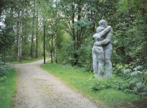 Lanu Park